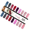 NTN Premium New - 102