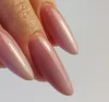 Silcare High Light Led Gel Cover 30g