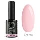 Palu Pro Master Bottle Gel -  Just Pink