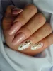 Palu Pro Control Builder Gel - Milky White