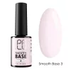 Palu Smooth Base 3