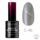 Profinails Selection Smooth Cat Eye Gel Polish 7,5 g No. C 46
