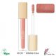 Oulac Kissproof Liquid Matte folyékony tartós ajakrúzs 4.5ml No. M05 Nibble Kiss