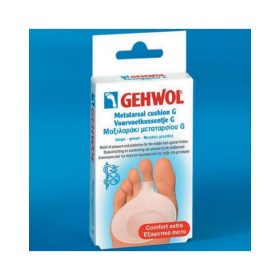 Talppárna védő gél nagy 1 pár