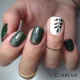 Claresa - Green 805