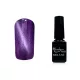Moonbasanails Tiger Eye lakkzselé - 828
