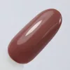NTN Premium New - 404