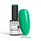 NTN Premium New - 556
