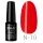 Profinails Gel Lac LED/UV lakkzselé 6 g No. N-10 (Neon Collection)
