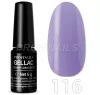 Profinails LED/UV lakkzselé 6 g No. 116.