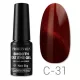 Profinails Smooth Cat Eye LED/UV lakkzselé 6g C-31 