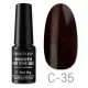 Profinails Smooth Cat Eye LED/UV lakkzselé 6g C-35
