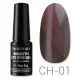 Profinails Smooth Cat Eye LED/UV lakkzselé 6g CH-01