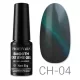 Profinails Smooth Cat Eye LED/UV lakkzselé 6g CH-04