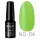 Profinails Gel Lac LED/UV lakkzselé 6 g No. NG-04