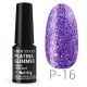 Profinails Platina Glimmer LED/UV lakkzselé 6g P-16