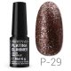 Profinails Platina Glimmer LED/UV lakkzselé 6g P-29